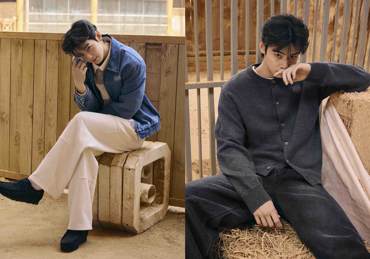 마리떼, 고윤정·차은우와 함께한 가을 캠페인 화보 공개 1098-Image